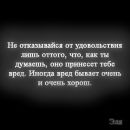 Віталік Павлович фотография #39 (источник - https://vk.com/id163135849)