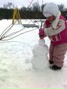 Ірина Рудницька фотография #16 (источник - https://vk.com/id140543282)
