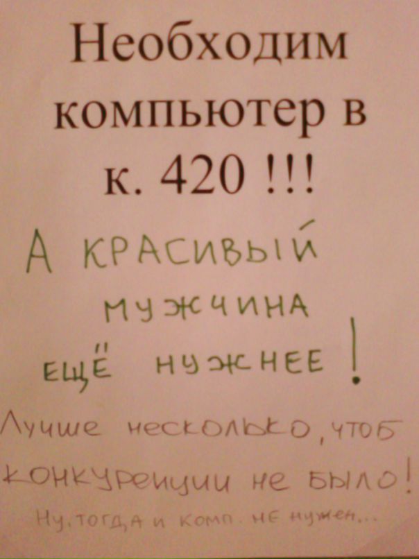 Александр Степанов фотография #30