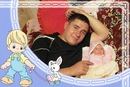 Діана Вільчинська фотография #28 (источник - https://vk.com/id149122727)