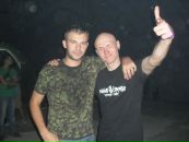 Фотография Stafire Stanislav