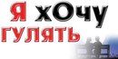 Діаночка Лехкун фотография #24 (источник - https://vk.com/id162705040)