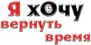 Діаночка Лехкун фотография #23 (источник - https://vk.com/id162705040)