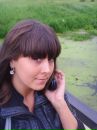 Фотография Урванцевой Екатерины