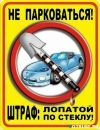 Ванюха :) фотография #19 (источник - https://vk.com/id152061599)