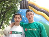 Сергій Ференц фотография #23 (источник - https://vk.com/id78553372)
