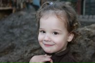 Фотография Велицкой Оксаны