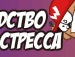 Едік Антонюк фотография #44 (источник - https://vk.com/id140005465)