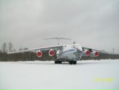 Фотография Комиссарова Александра