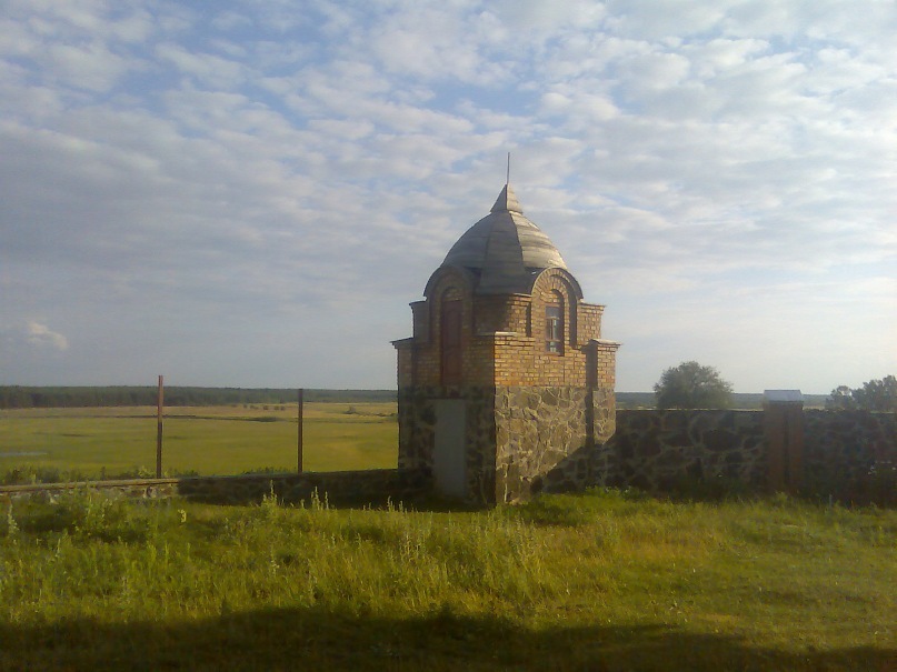 Дмитро Кушнір фотография #16