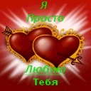 Альоша Слісарчук фотография #19 (источник - https://vk.com/id103252618)