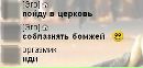 Міша Калинюк фотография #19 (источник - https://vk.com/id97630323)