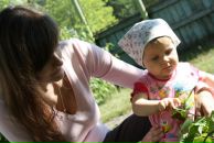 Фотография Габо Ирины