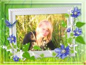 Фотография Кременской Танюши