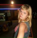 Фотография Эмрих Екатерины