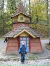 Ігор Мащак фотография #50 (источник - https://vk.com/id111700188)