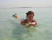 Фотография Разиной Татьяны