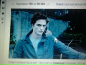 Карина Иванова фотография #34 (источник - https://vk.com/id166322196)