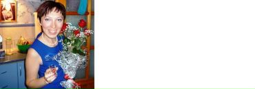 Фотография Ракиной Елены