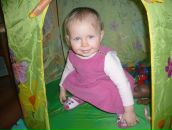 Фотография Никифоровой Елены