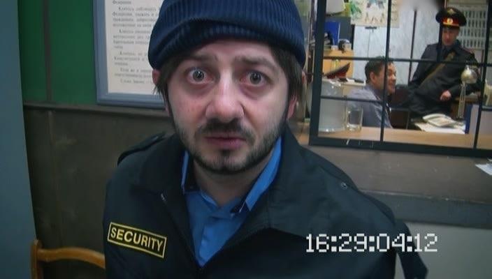 Иван Гуров фотография #16