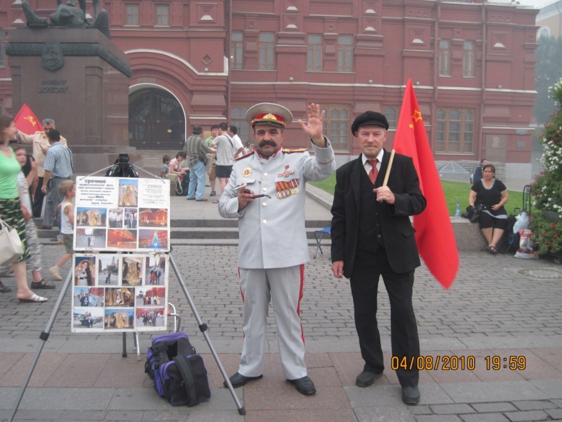 Вова Зеленко фотография #17