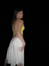 Фотография Кален Киры