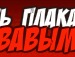 Віталій Каритник фотография #44 (источник - https://vk.com/id133611218)