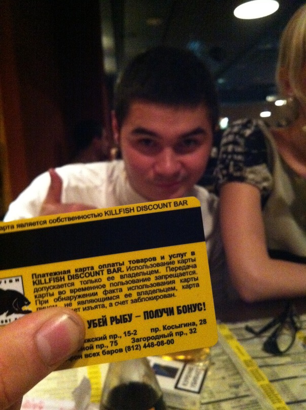 Сергей Матюшенко фотография #48