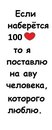 Ілоночка Бабій фотография #4 (источник - https://vk.com/id202192699)