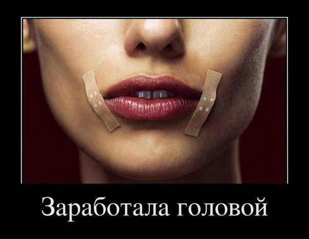 Сергей Моисеев фото №5