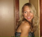 Фотография Милецкой Веры