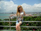 Фотография Гордеевой Натальи