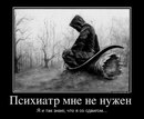 Фотография Счастливой Юлии