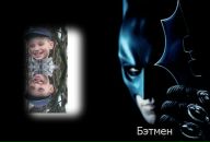 Назар Російчук фотография #24 (источник - https://vk.com/id78954646)