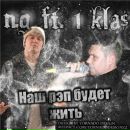 Андрій Маліщук фотография #22 (источник - https://vk.com/id138431576)