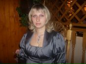 Фотография Наумовой Марины
