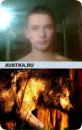 Андрій Мудрий фотография #4 (источник - https://vk.com/id36621052)