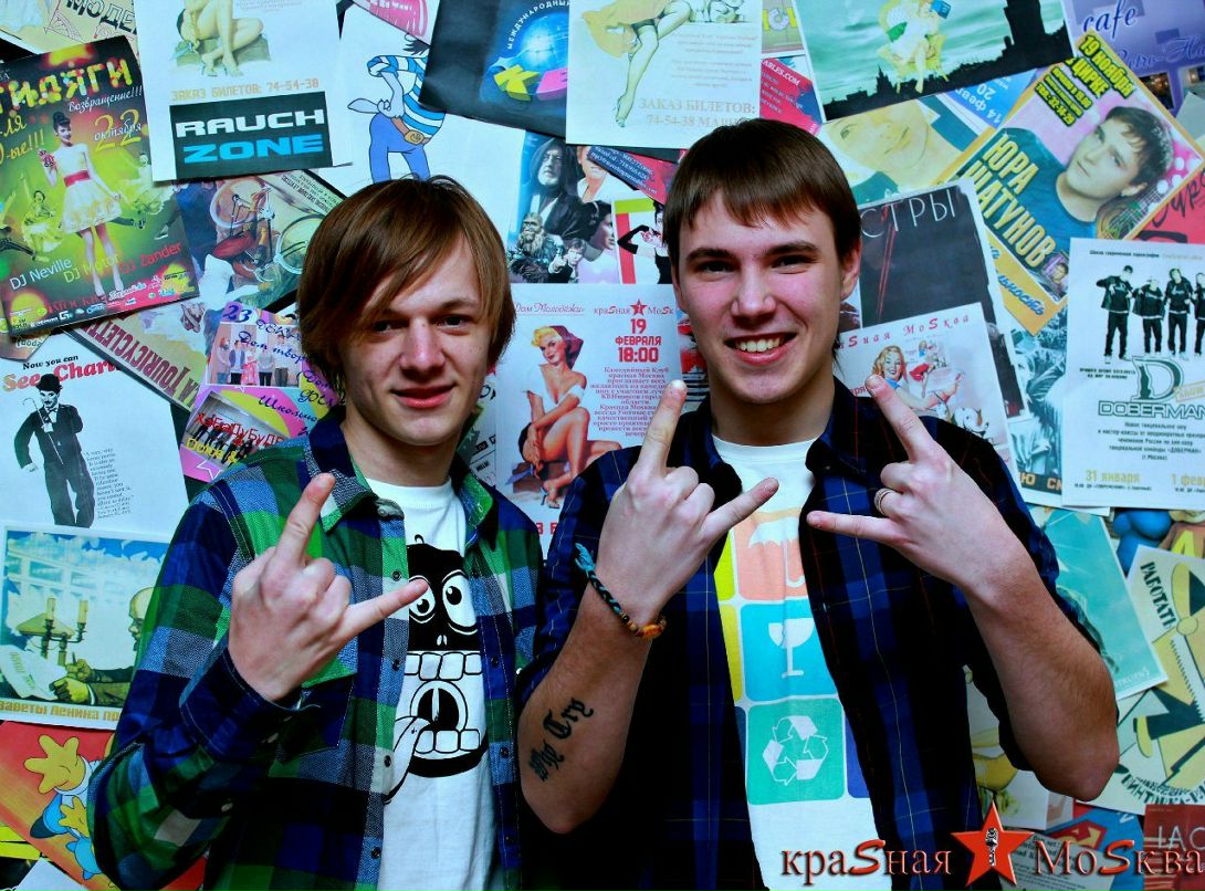 Алекс Цун фотография #25