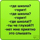 Ліза Шпак фотография #15 (источник - https://vk.com/id94507057)