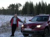 Фотография Лещенко Алексея