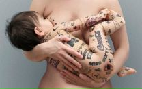 Фотография Сергеевич Сергей