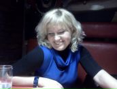 Фотография Волковой Натальи