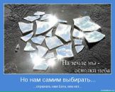 Людмила Яніцька фотография #30 (источник - https://vk.com/id54413497)