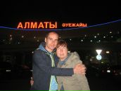 Фотография Шарановой Лидии