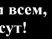 Юлія Сіренко фотография #13 (источник - https://vk.com/id152962212)