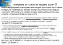 Евгений Пак фотография #47 (источник - https://vk.com/id135403223)