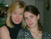 Фотография Новиковой Марии