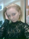 Фотография Опариной Юлии