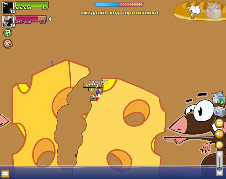 Рома Солдатов фотография #16